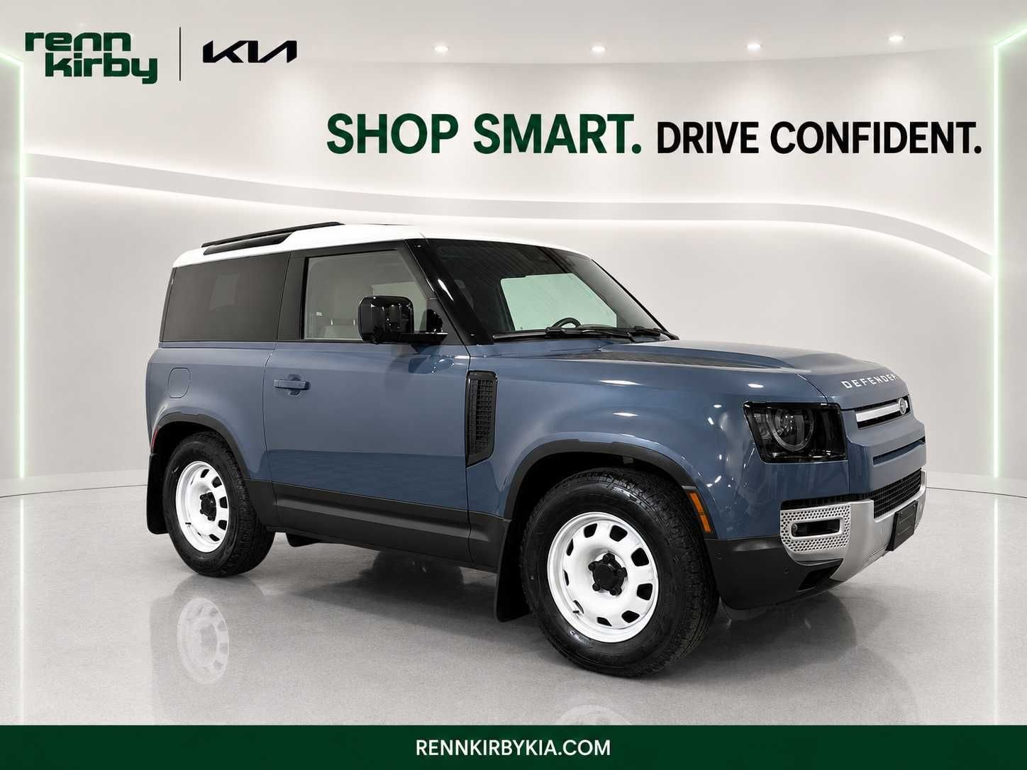 2023 Land Rover Defender S