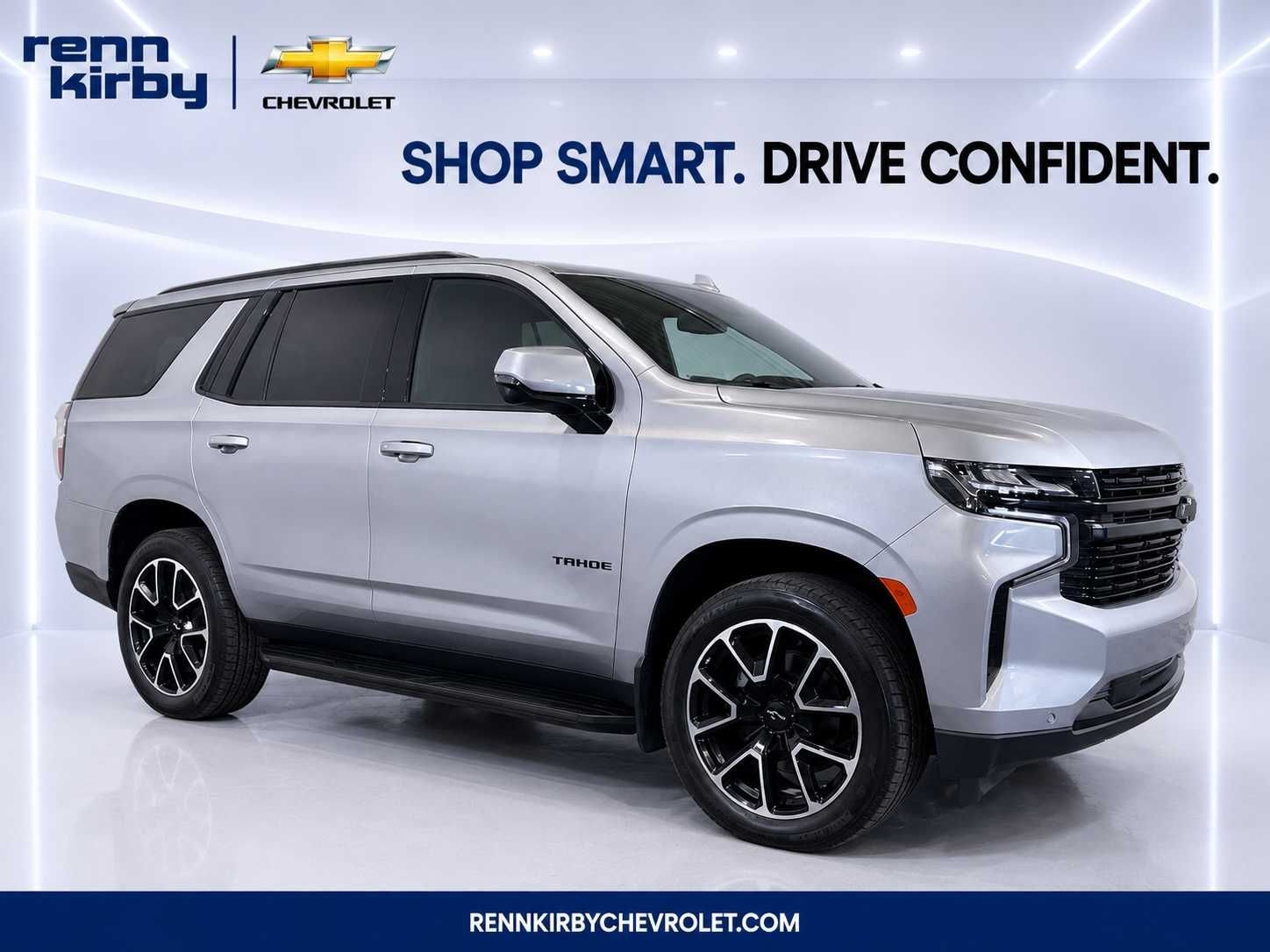 2023 Chevrolet Tahoe RST