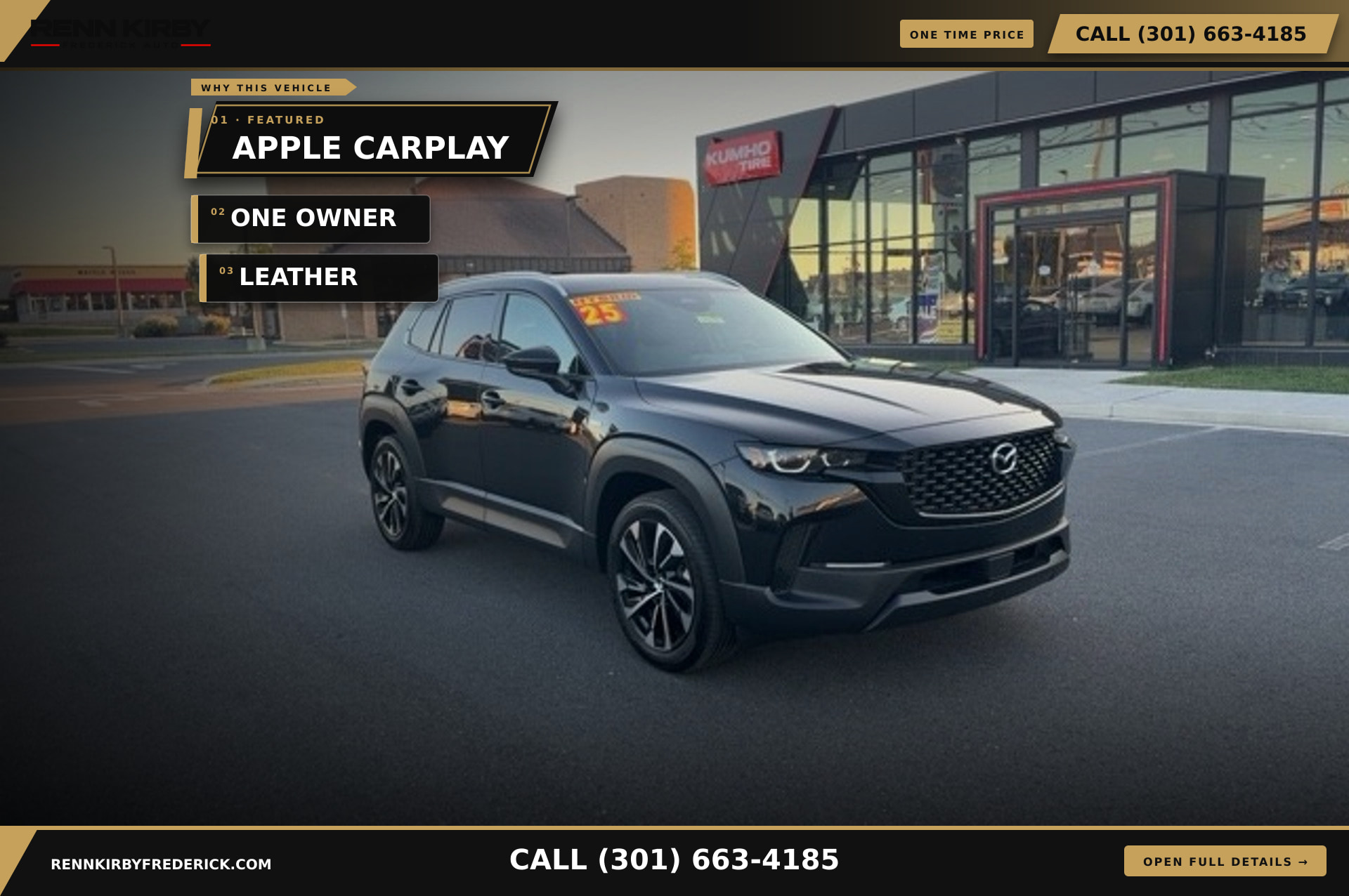 2025 MAZDA CX-50 Premium Plus