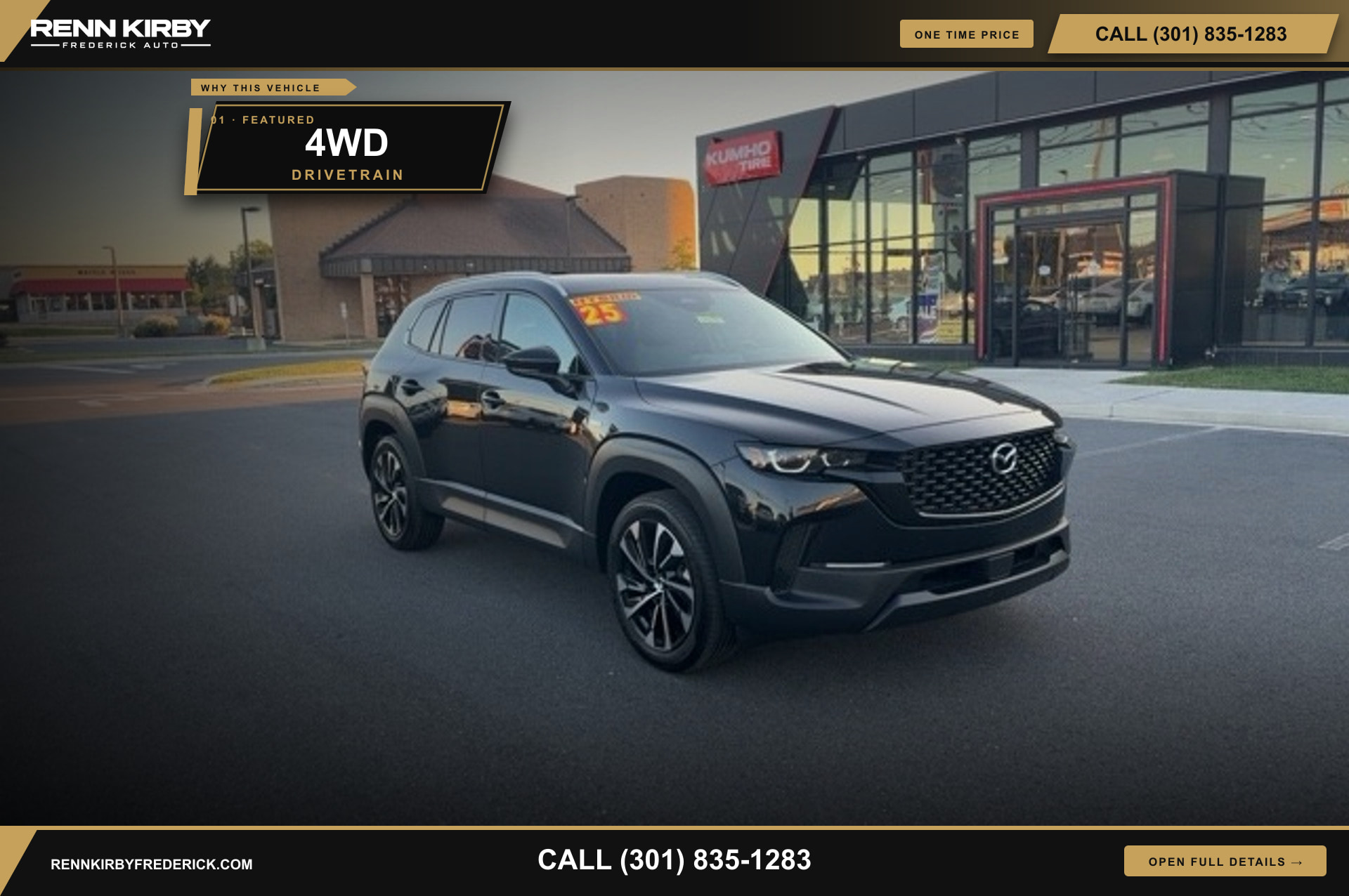 2025 Mazda CX-50