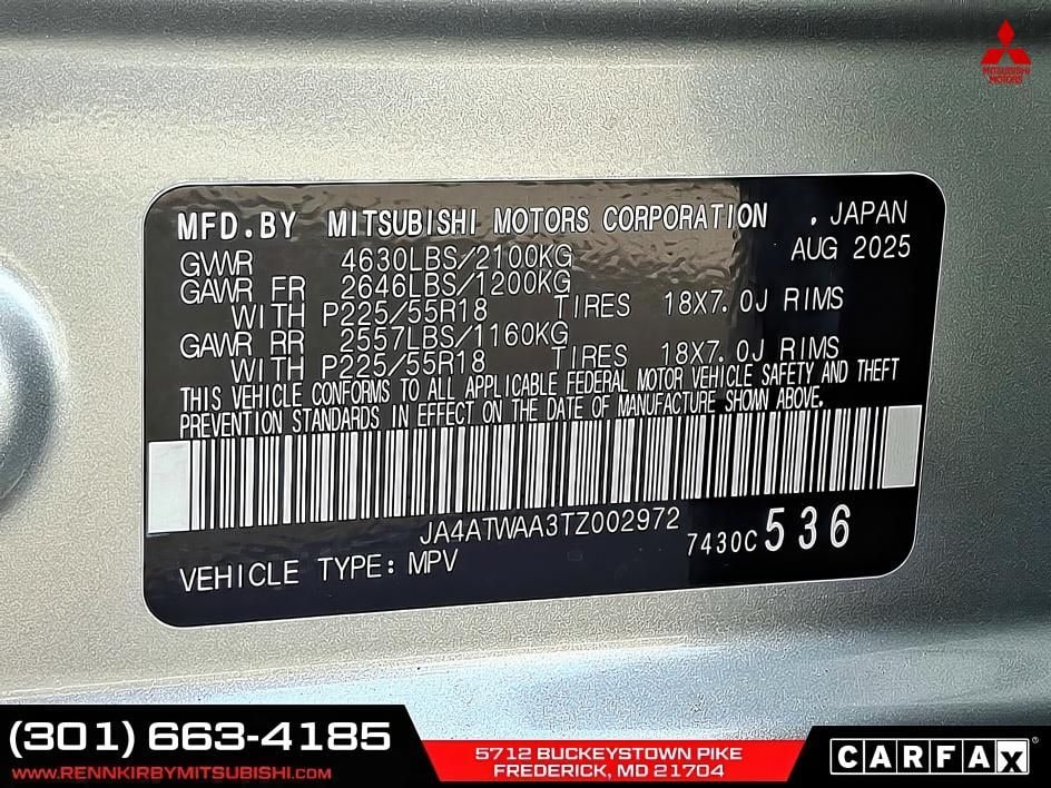 2026 Mitsubishi Eclipse Cross SEL - Photo 18