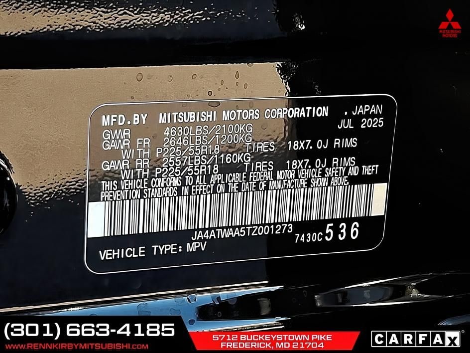 2026 Mitsubishi Eclipse Cross SE - Photo 17