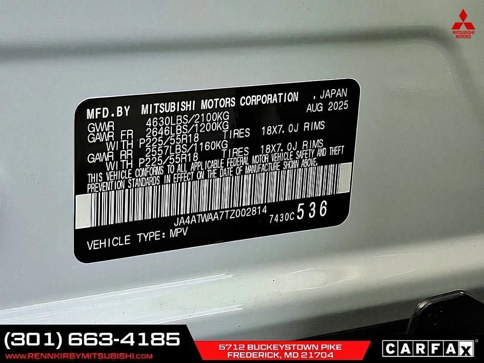 2026 Mitsubishi Eclipse Cross SE - Photo 17