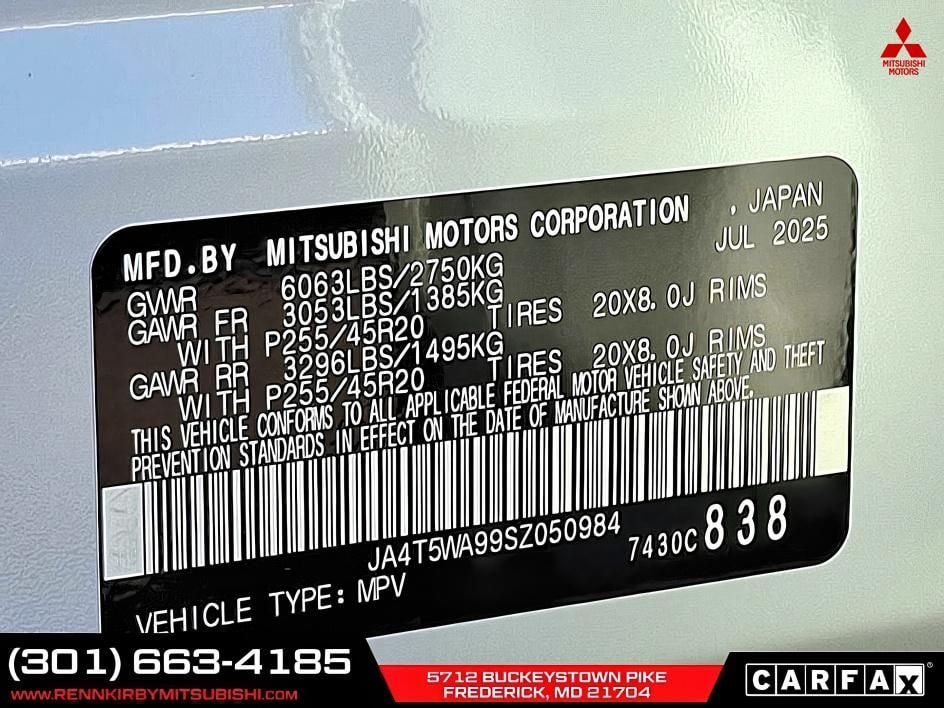 2025 Mitsubishi Outlander Plug-in Hybrid SEL Black Edition - Photo 19