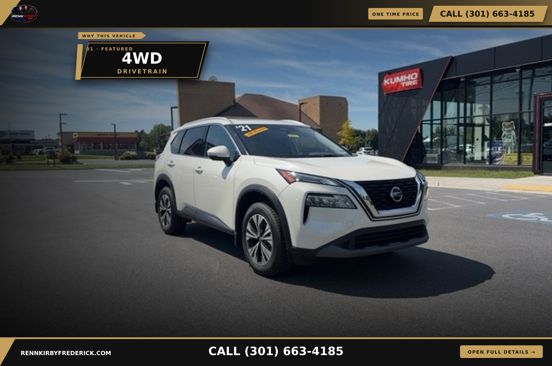 2021 NISSAN Rogue SV